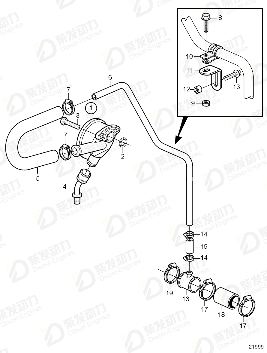 VOLVO Breather pipe 20724014 Drawing